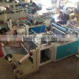 Express Courier Bag Making Machine thumbnail-4