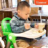 High Quality Multi-function Baby Folding Highchairs thumbnail-5