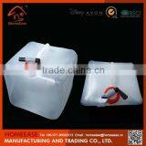 High Quality Collapsible Water Carrier thumbnail-3