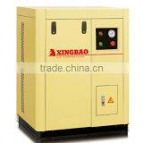 Dental Air Compressor/silent Air Compressor for Sale QV-0.17