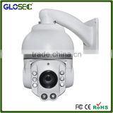 H.264 1080P 7 inch High speed dome ptz dome camera with 8 pcs Array LED ptz camera