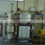 Fir Metals & Resource Ltd. company overview - view 3 thumbnail