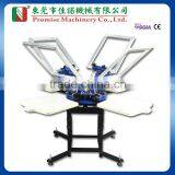 Model JN-MS4-4555T 4-Colour Manual Operating Rotating T-shirt Screen Printing Machine thumbnail-1