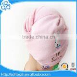 China Supply Popular Ultra Absorbent Turbie Twist Cotton Terry Towel Hair Turban With Embroidery Logo thumbnail-1