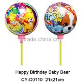 2016New design cup stick shaped bear shaped foil balloon for birthday party decoraion