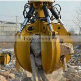 SF 5 Teeth Hydraulic Rotating Grapple for Excavator / Hydraulic Rotary Orange Peel Grab, Grapple