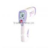 Multifunctional Infrared Body Thermometer thumbnail-1
