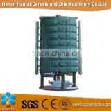 Automatic Sunflower Oil Expeller Machines thumbnail-3