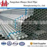 Gold Supplier Welded Hot Dipped Galvanized Steel Pipe thumbnail-1