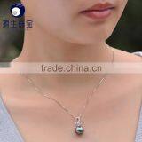 Low Price Real 10--11mm Tahitian Black Pearls Value Pendant thumbnail-3