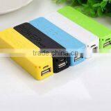 Shenzhen Perfume Power Bank 2200mAh Mobile Power Supply With Factory Wholesales Price thumbnail-4