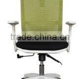 High Quality Office Ergonomic Swivelling Executive Chair Chinese OEM Factory