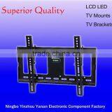 0 ~15" Tilted LED TV Bracket Wall Mount for 23"-42" Screen thumbnail-1