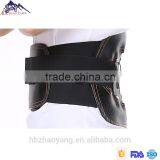 Alpinesnow Steel Arc Waist Abdominal Support Belt Back Brace thumbnail-3