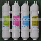 Pre-Carbon Filter With U Type Connector thumbnail-2