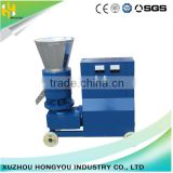 Best price hot selling peanut shell pellet granulator