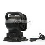 50w Remote Control Search Light Led Working Light Quality Choice thumbnail-3