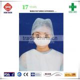 OEM manufacturer surgical mask disposable face mask free samples