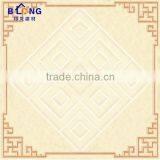2016 New Decorative Residential Aluminum Ceiling thumbnail-2