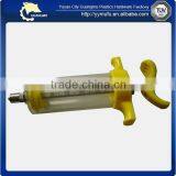 Surgical Instrument Large Capacity