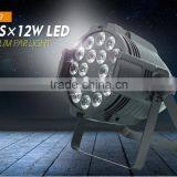 China Top Quality Cheap Indoor Stage Mini Led Par 18x12W RGBWAUV 6IN1 Led Par Can Light thumbnail-6