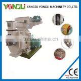 High Efficiency Easy to Use Wood Pellet Press Machine thumbnail-4