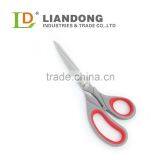 HS0112 Durable Household Scissors thumbnail-1