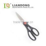 Stainless Steel Kitchen Scissors(KS120) thumbnail-1
