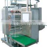 Automatic Multi-lanes Liquid Packing Machine DXDO-Y900D