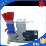 Mini Granulator Equipment Pellets Production and Wood Shredder