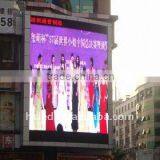 Outdoor Big Multiple Scree LED TV