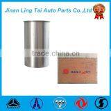 Stainless Steel Cylinder Liner for Sale thumbnail-5
