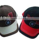 Kid's Cap thumbnail-1