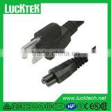 American Power Cord - UL Approved