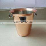 Stainless Steel Cocktail Ice Bucket With Lugs Finished in Coppler Plated