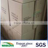 Aluminium Foil Roll of 8011 Food Grade thumbnail-1