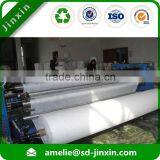 Make-to-order Supply Type PP Spunbond Nonwoven Fabric Garden Plant Protection Cover thumbnail-4