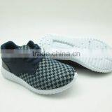 Woven Top Style Sports Shoes/Sneakers For Children thumbnail-2