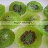 We are supply dried kiwi with high quality