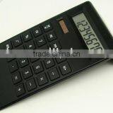 Dual Power L Shape Calculator