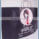 Colorful Printed Flexo Printing White Kraft Paper Bag With Black Twisted Patch Handle in Competitive Price