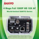 Japan SANYO 4 MP Full 1080 HD 10X CCTV Security Outdoor Day&Night Zoom IP Camera thumbnail-5