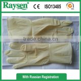 Disposable Sterile Powder-free Polymer Coating Latex Surgical Gloves