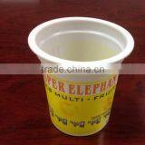 Disposable PP Plastic Sauce Cup With SGS Certificate Food Grade Factory Price Good Quality