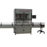 4 Head Ice Cream Bottle Piston Filling Machine With CE Certificated Factory Price