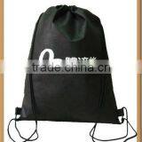 Custom Drawstring Bag(2W-0588)