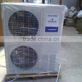 Sanye Manufacture 3.5-12hp Cold Room Air Cooled Condensing Unit thumbnail-2