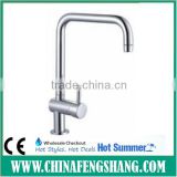 52296 China kitchen faucet