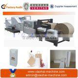 China Manufacturing Square Bottom Paper Bag Making Machine