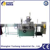 Shanghai Manufacture Cyc-125 Automatic cosmetics packaging machine / boxing machine / cartoning machine